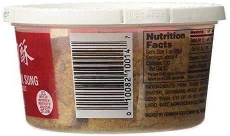 Pork Sung - Mighty Depot