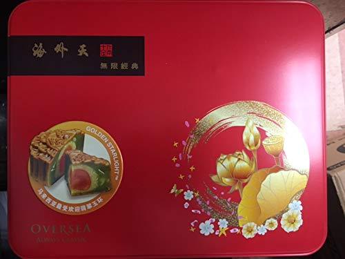 Golden Starlight Mooncake - Mighty Depot