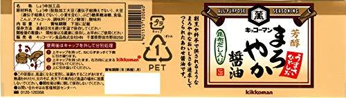 Kikkoman mellow mellow soy sauce 1000ml - Mighty Depot