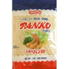 Japanese Style Panko Bread Crumbs 7 Oz (Pack of 5)