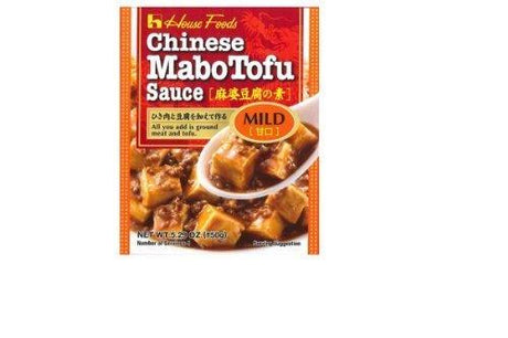 Chinese Mabo Tofu Sauce (Mild) - 5.29oz [Pack of 3] by House - Mighty Depot