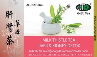 GTR - Liver & Kidney Upgrade Tea (Pack of 1)