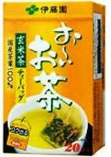 Ito En Oi Ocha Houjicha Tea, 20-Count, .19 Ounce Boxes (Pack of 4) - Mighty Depot