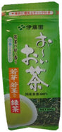 Ito-en Tea I Green Waka-me, 3.5-Ounce Units (Pack of 2) - Mighty Depot