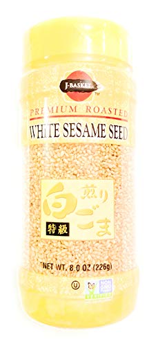 J-Basket Premium Roasted White Sesame Seed 8 Oz (Pack of 2) - Mighty Depot