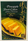 Choi Heong Yuen Pineapple Short Cakes 300g Box