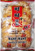 Want-Want Rice Crackers Spicy Flavor 150g /5.29 Oz z (Pack of 2)