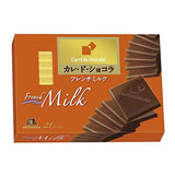 Morinaga Calle de Chocolat & lt; French milk & gt; 21 pieces X 6 boxes - Mighty Depot