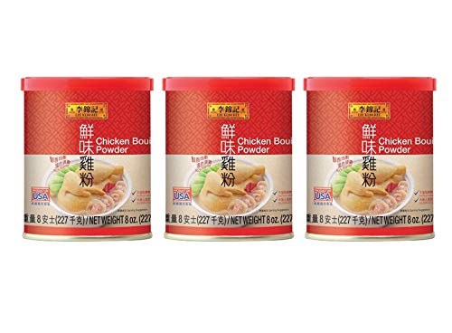 Lee Kum Kee Chicken Bouillon Powder, (3 Pack, Total of 24oz)