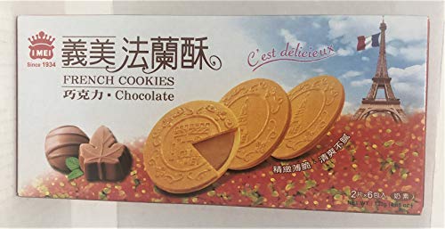 132gr I Mei French Cookies, Chocolate Flavor, Pack of 1