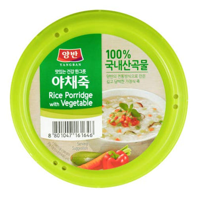 Rice Porridge 285g (Vegetable)