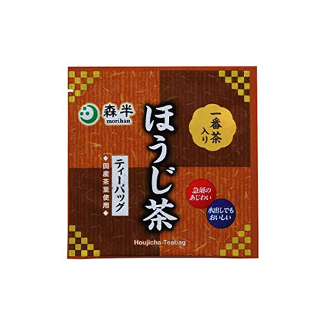MoriNakaba Best Tea containing Roasted Green 36g (1.8g × 20 Bags) 4 Boxes - Mighty Depot