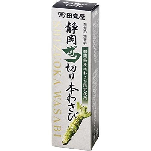 Authentic Japanese Shizuoka CHUNKY CRISPY Wasabi paste 42g. Imported from Japan by Tamaruya (1) - Mighty Depot