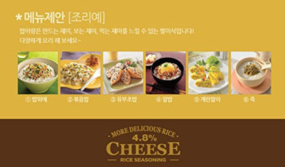 CJ Beksul Furikake Rice Seasoning Mix, 0.85Oz (Cheese Mix, 6 Pack)