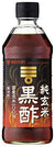 mizkan Pure Brown Rice Black Vinegar (Domestic Brown Rice 100%) 500ml