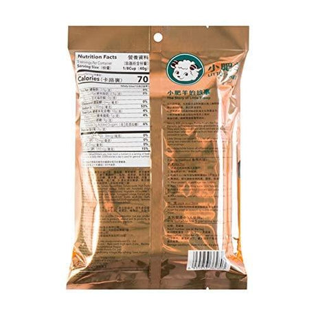 Little Sheep Tomato Soup Base (3 pack) - Mighty Depot