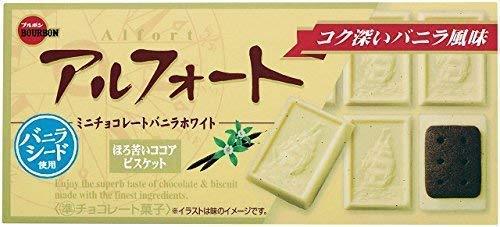 Alfort Mini Vanilla White 1.9oz 3pcs Japanese Cookies With Cho-co-late Bourbon Ninjapo - Mighty Depot