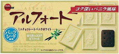 Alfort Mini Vanilla White 1.9oz 3pcs Japanese Cookies With Cho-co-late Bourbon Ninjapo - Mighty Depot