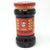 Laoganma (Lao Gan Ma) Black Beans Chili Sauce, 9.88OZ, 1 Bottle