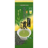 Dew of Uji tea Fukujuen Iemon deep brown insect dark 100gX3