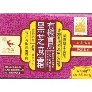 Golden Swallow - Organic Shou-wu Fo-ti, Black Sesame, Black Rice Instant Cereal Mix - 200 Grams z (Pack of 1)