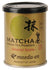 Maeda En Tea Pwdr Grn Shiki Matcha