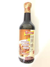 Amoy Japanese style Teriyaki Sauce (1 Bottle) - Mighty Depot