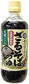 Kikkoman: Soup Base Sauce, 17 Fl Oz