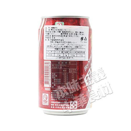 Hey Song Sarsaparilla (Pack of 6) - Mighty Depot