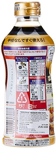 Kikkoman thick soup this soup 500ml [Parallel import] - Mighty Depot