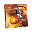 Choi Heong Yuen Walnut Cookies 340g Box by Choi Heong Yuen Bakery of Macau - Mighty Depot