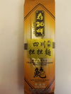 Chicken & Abalone Flavor Sichuan Noodle 5.6oz (Pack of 2)
