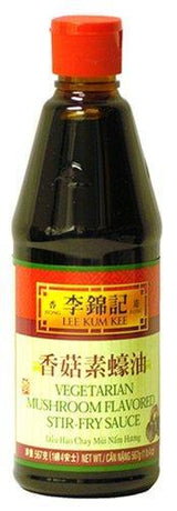 Lee Kum Kee Vegetarian Mushroom Flavored Stir-fry Sauce, 20-Ounce Bottle (Pack of 3) - Mighty Depot