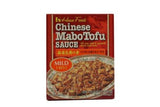 Chinese Mabo Tofu Sauce (Medium Hot) - 5.29oz [Pack of 3] - Mighty Depot