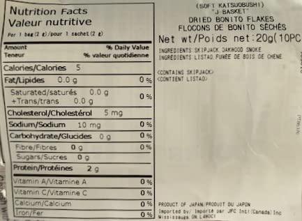 J-BASKET Katsuo Bushi Soft Dried Bonito Flakes 10ct - Mighty Depot