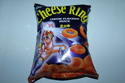 REGENT CHEESE RING CHEESE FLAVORED SNACK PACK OF TEN 2.12 OZ A PACK