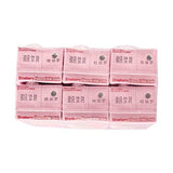 BINGGRAE STRAWBERRY FLAVOUR MILK - Mighty Depot