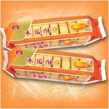 Nice Choice - PAPAYA Cake 8Oz (Pack of 2)