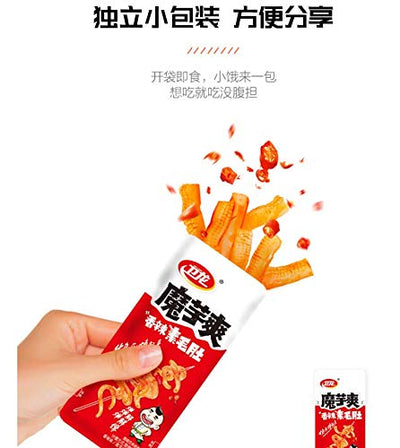 WeiLong Chinese food snack 卫龙 中国小吃零食 系列 (Beancurd products魔芋爽 （麻辣）20 x 18g (盒), Pack of 2)