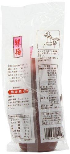 Kinjirushi Neri Ume Plum Paste 250 g - Mighty Depot