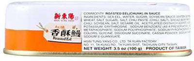 hsin tung yang crispy roasted eel - 3.5oz