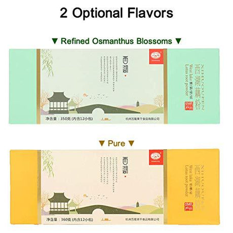 West Lake Lotus Root Powder,Chinese Lotus Root Starch,350g,12pcs,西湖藕粉 (Pure) - Mighty Depot