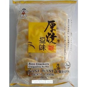 Want Want Big Shelly Senbei Natural Flavored Crispy Rice Cracker 150g (pack of 4) by DragonMall