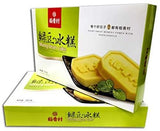 DaoXiangCun Mung Bean Cake(Pack of 2) 稻香村 绿豆冰糕(2盒) - Mighty Depot