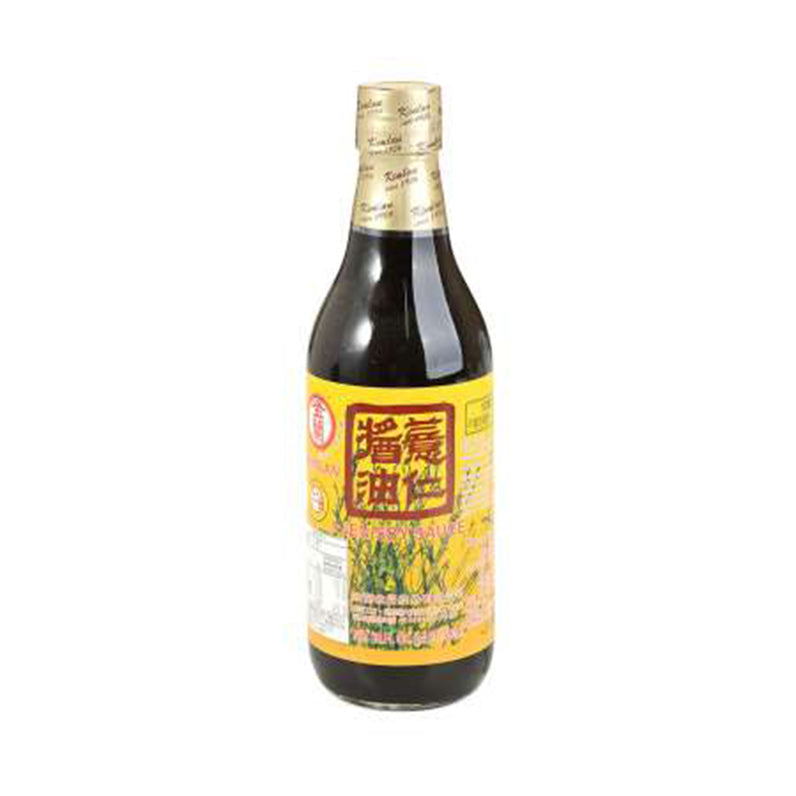 Kimlan - I-Jen Soy Sauce, 1.6 Pounds, (1 Bottle)