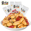 Huang Fei Hong Spicy Crispy Peanut 210g(7.4oz) 黃飛紅麻辣花生