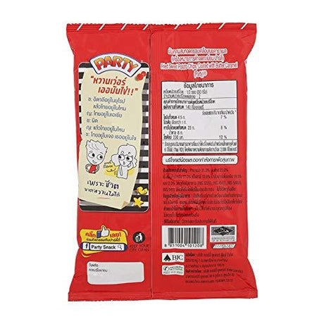 Party Brand, Fried Sweet Potato Chips, Coated with Butter Caramel 67g X 2 Packs - Mighty Depot