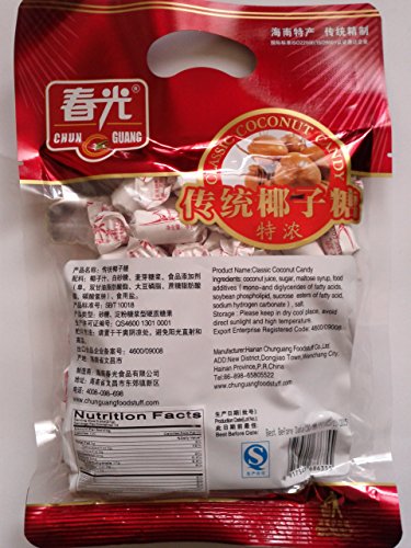 8.8oz Chun Guang Classic Coconut Candy, Pack of 1