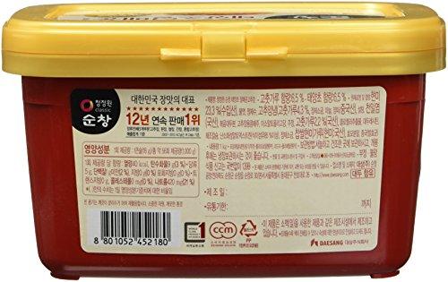 Less Spicy(Mild HOT) Gochujang By Chungjungwon 2.2 Lbs - Mighty Depot