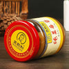 WangZhihe Pure Sesame Paste 王致和 纯芝麻酱 225g (pack of 2)